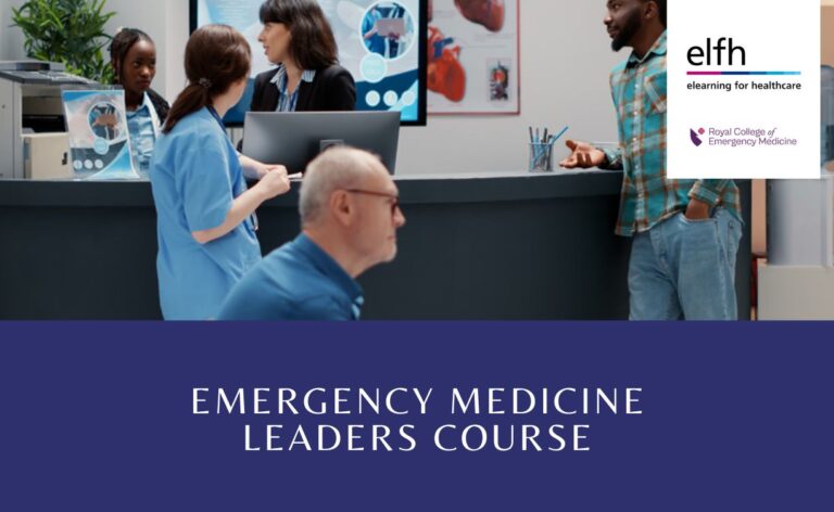 Emergency Medicine Leaders elearning Course